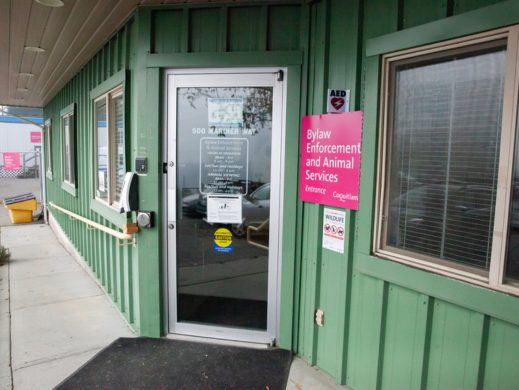 Exterior of the Coquitlam Animal Shelter